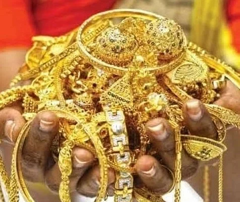 நகை