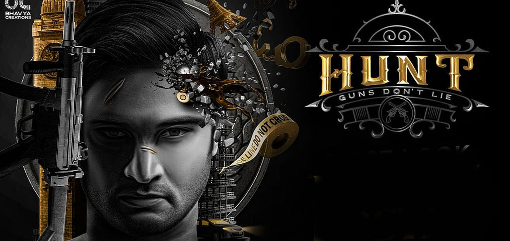 Hunt