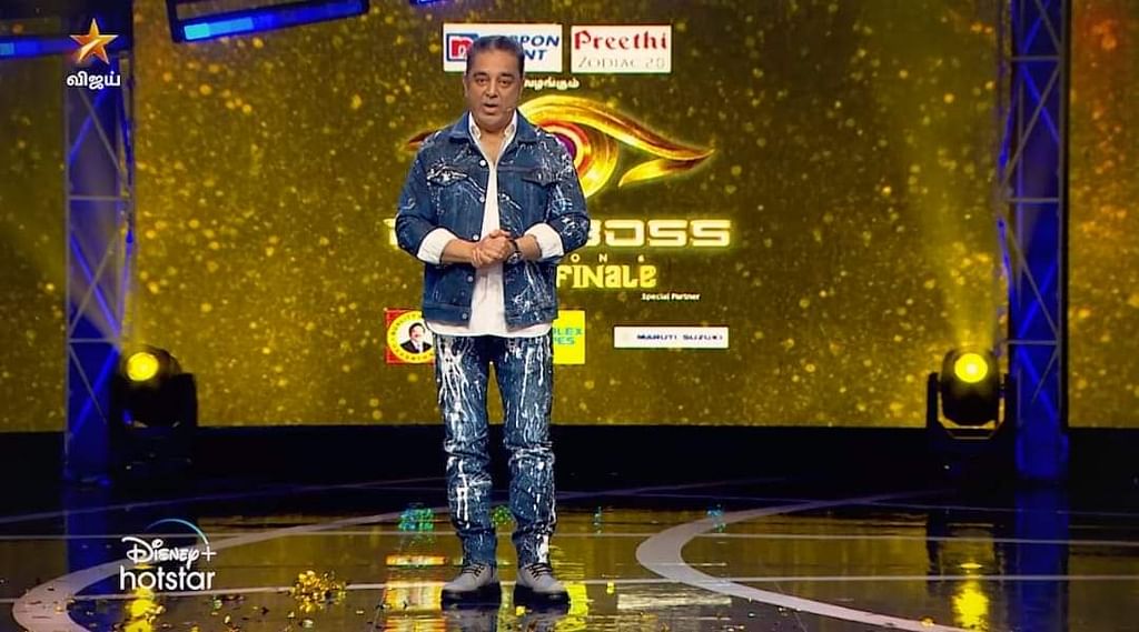 Bigg Boss 6 Grand Finale