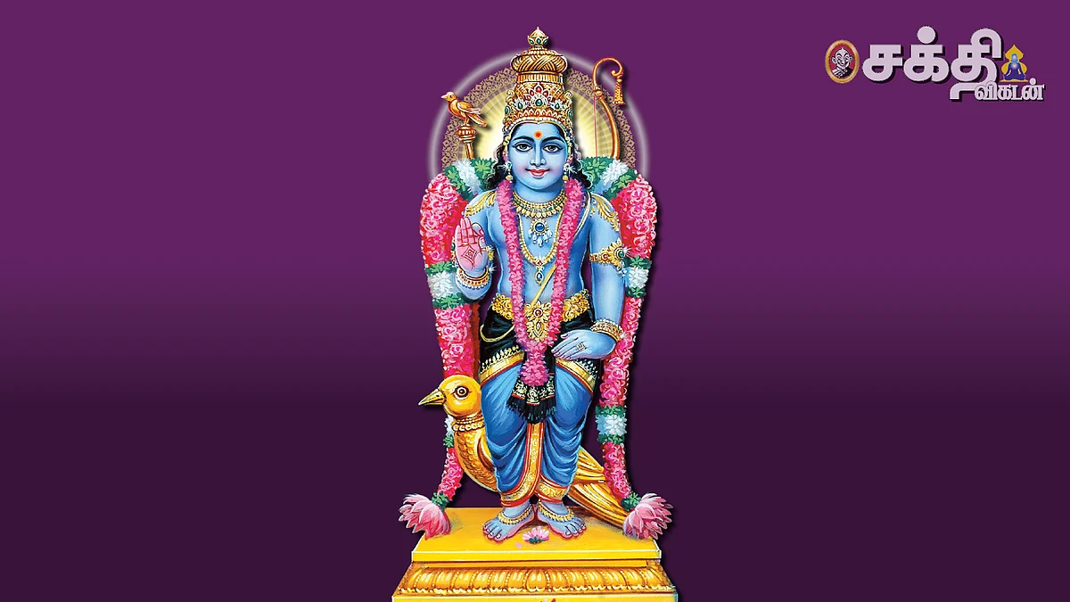 சனிப்பெயர்ச்சி