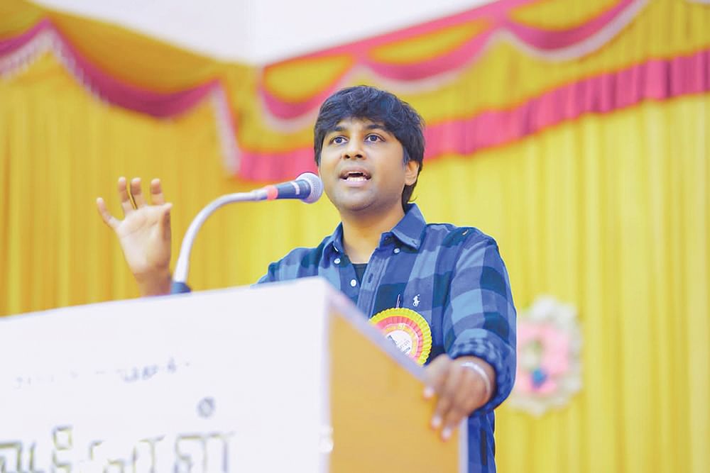 இன்பாக்ஸ்