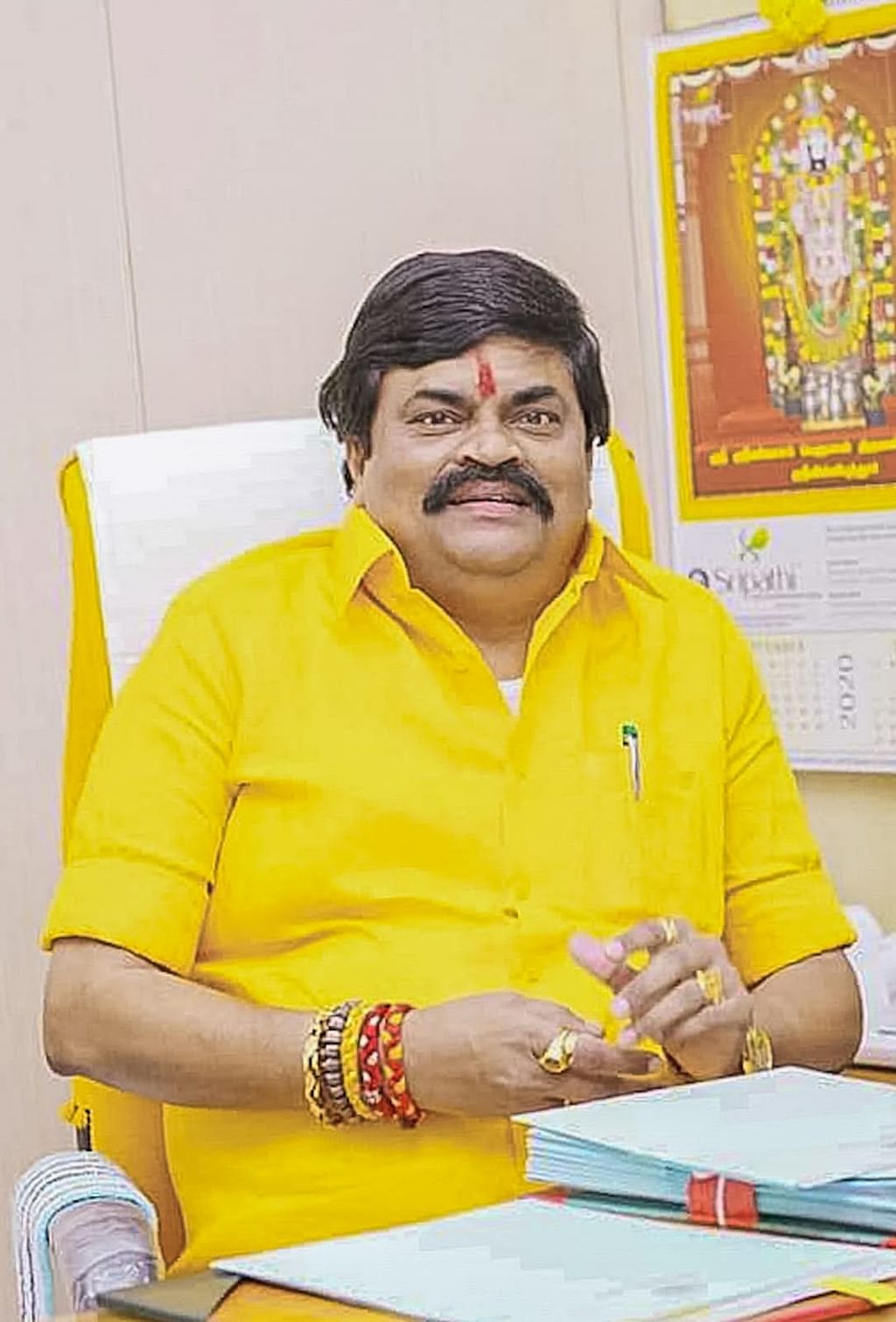 ராஜேந்திர பாலாஜி