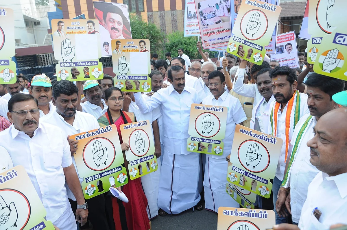 தேர்தல் பிரசாரம்