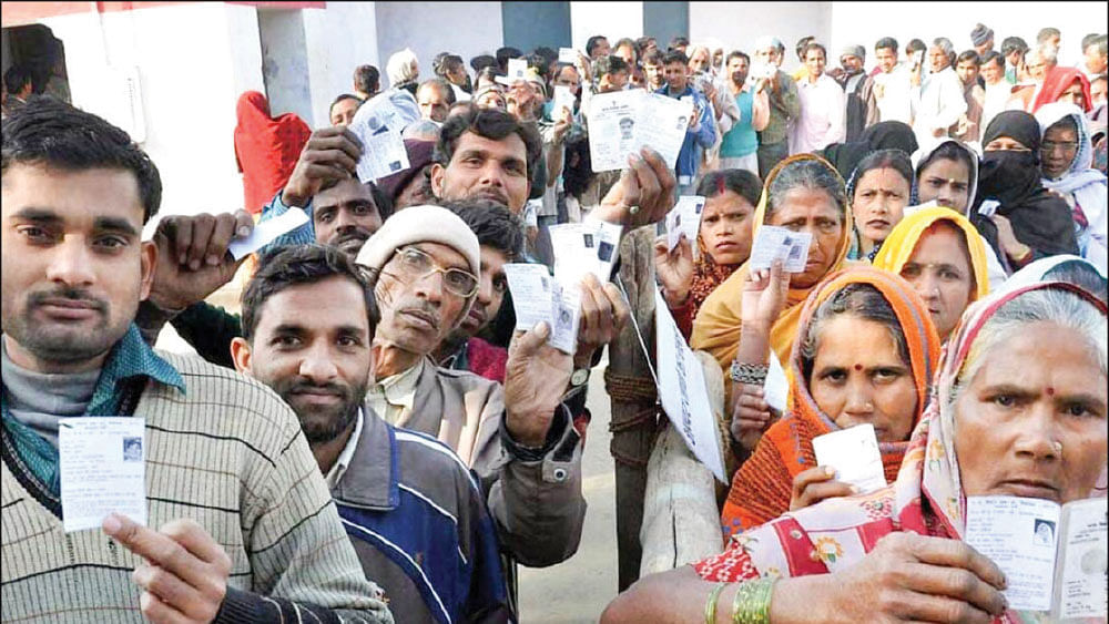 ரிமோட் வாக்குப்பதிவு