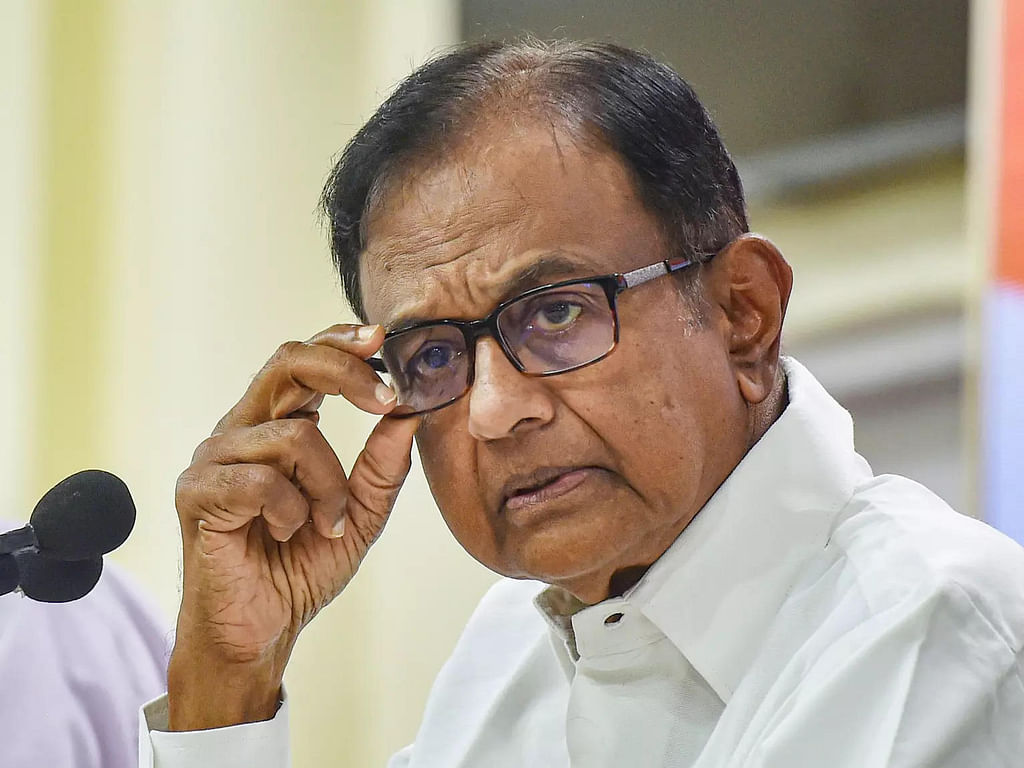 ப.சிதம்பரம்