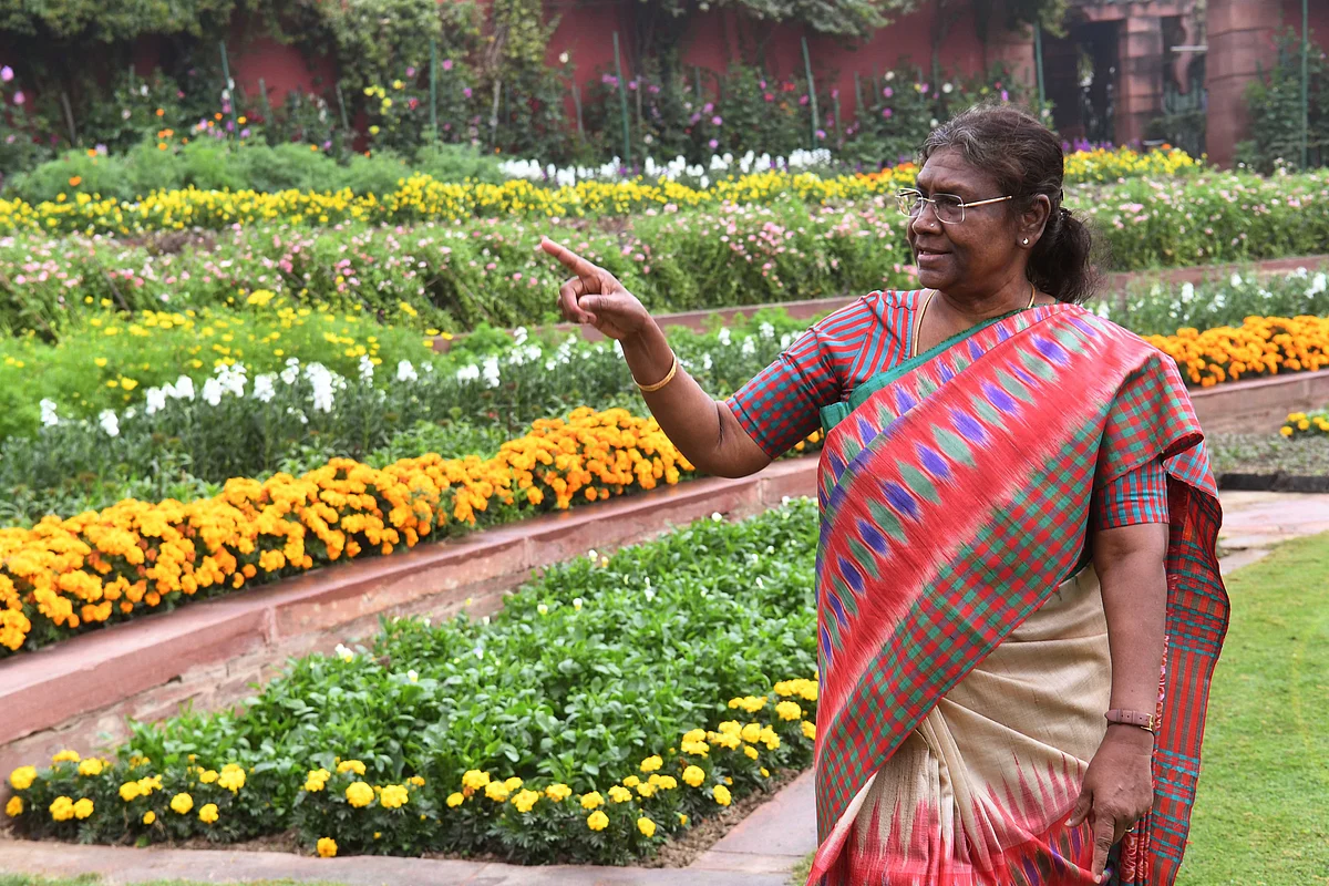 அம்ரித் உத்யான்