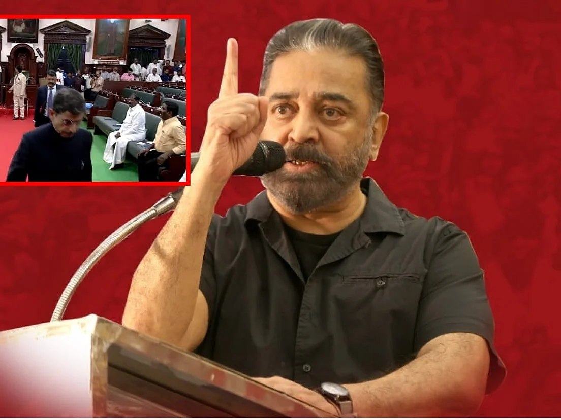 ``அரசியல் சாசனத்துக்கு எதிரான போக்கை ஆளுநர் மாற்றிக்கொள்ள வேண்டும், இல்லையெனில்..!" - கமல்ஹாசன்