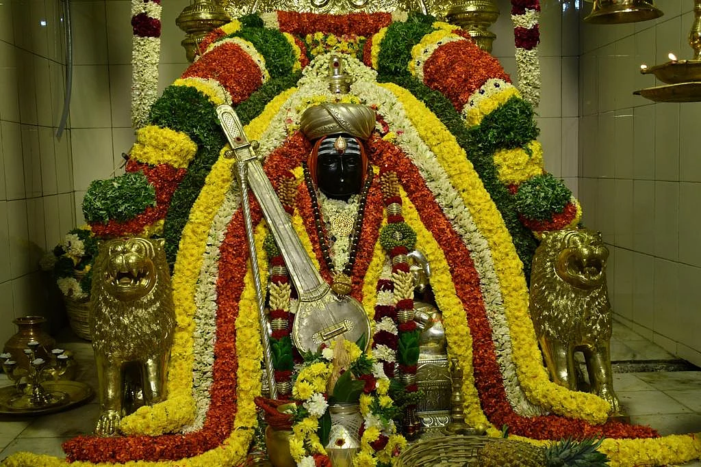 ஸ்ரீ சத்குரு தியாகராஜர்
