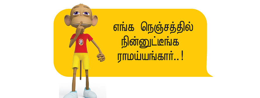 நீரதிகாரம் - 73 - பெரியாறு அணை உருவான நெகிழ்ச்சித் தொடர்...