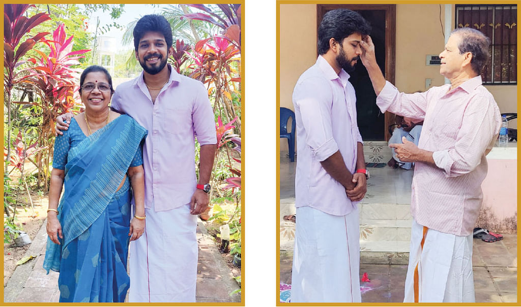 விகடன் TV: ரிமோட் பட்டன்
