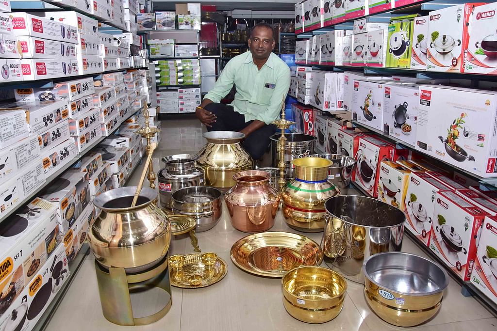 அருண்