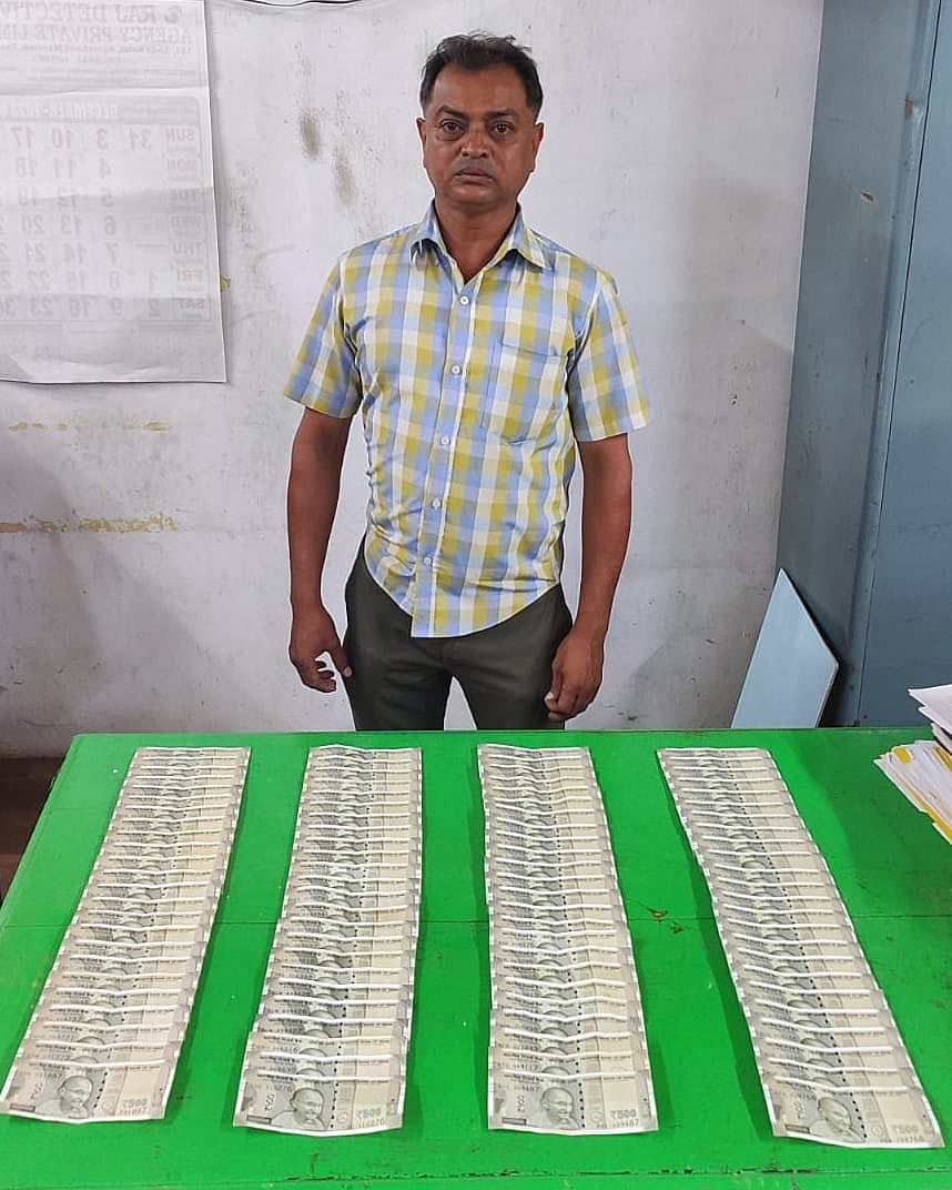 `பணத்தைப் பார்த்ததும் ஆசை வந்துவிட்டது' - பொங்கல் பரிசு வாங்க வந்தவர் சிறைக்குச் சென்றதன் பின்னணி!