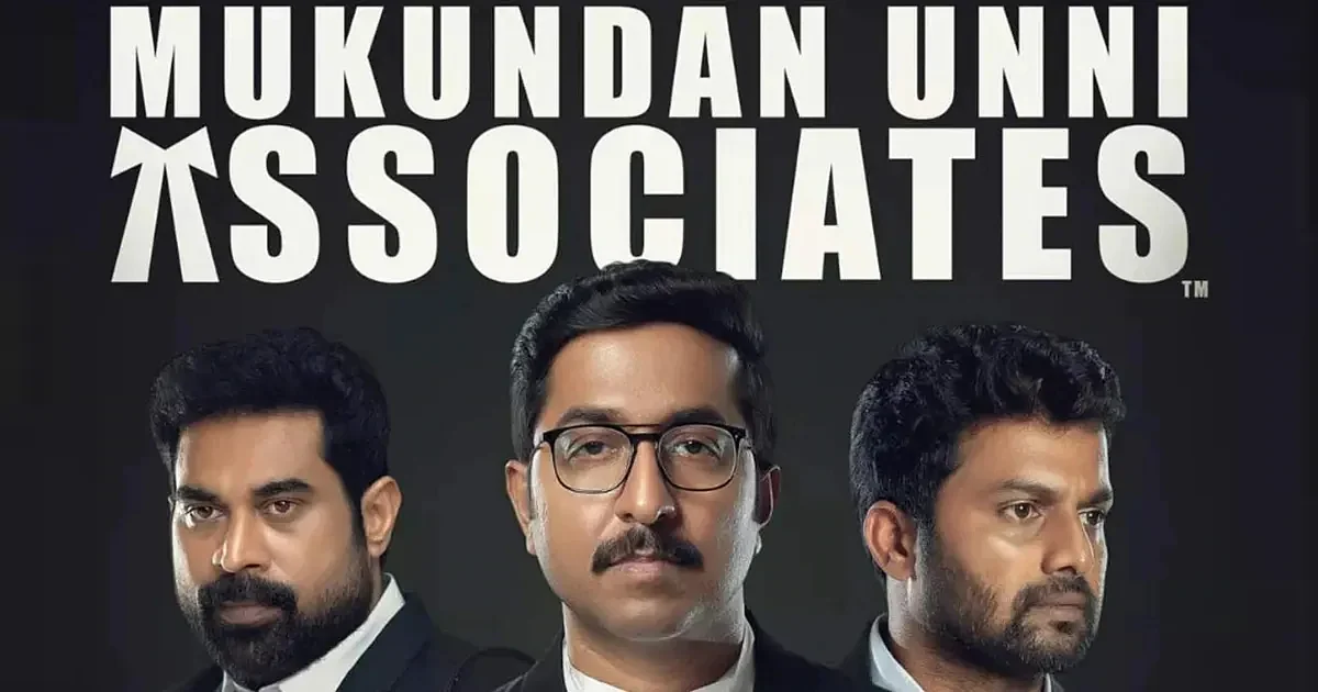 What to watch on Theatre & OTT: இந்தப் பொங்கலுக்கு என்னென்ன திரைப்படங்கள் பார்க்கலாம்!
