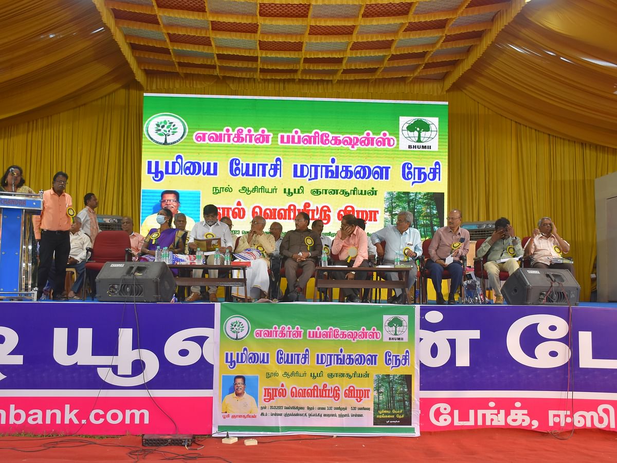 பூமியை யோசி மரங்களை நேசி! 108 மரங்களின் மகத்துவம் சொல்லும் பசுமை பஞ்சாங்கம்!