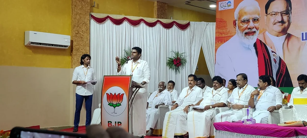 "ஊழல் பட்டியல் வெளியீடு; ஏப்ரலில் தமிழகம் முழுவதும் நடைப்பயணம்"-பாஜக செயற்குழுவில் அண்ணாமலை