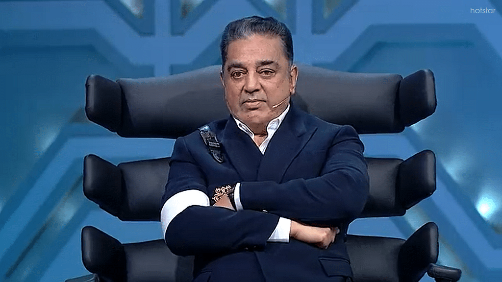 பிக் பாஸ் 6 நாள் 84: கமல்
