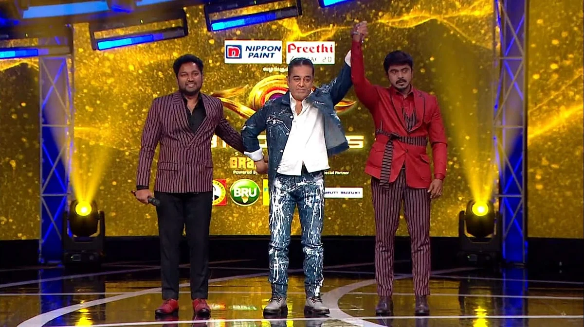 Bigg Boss 6 Grand Finale