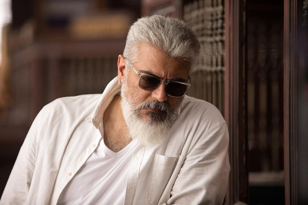துணிவு விமர்சனம்
