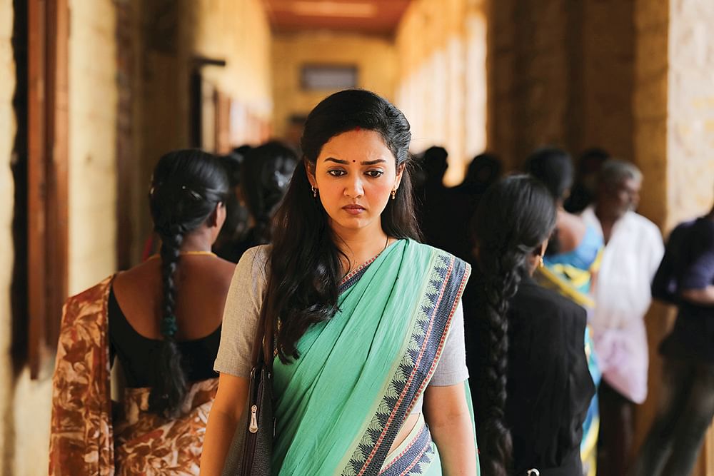 “இது நான்கு பெண்களின் வாழ்க்கை!”