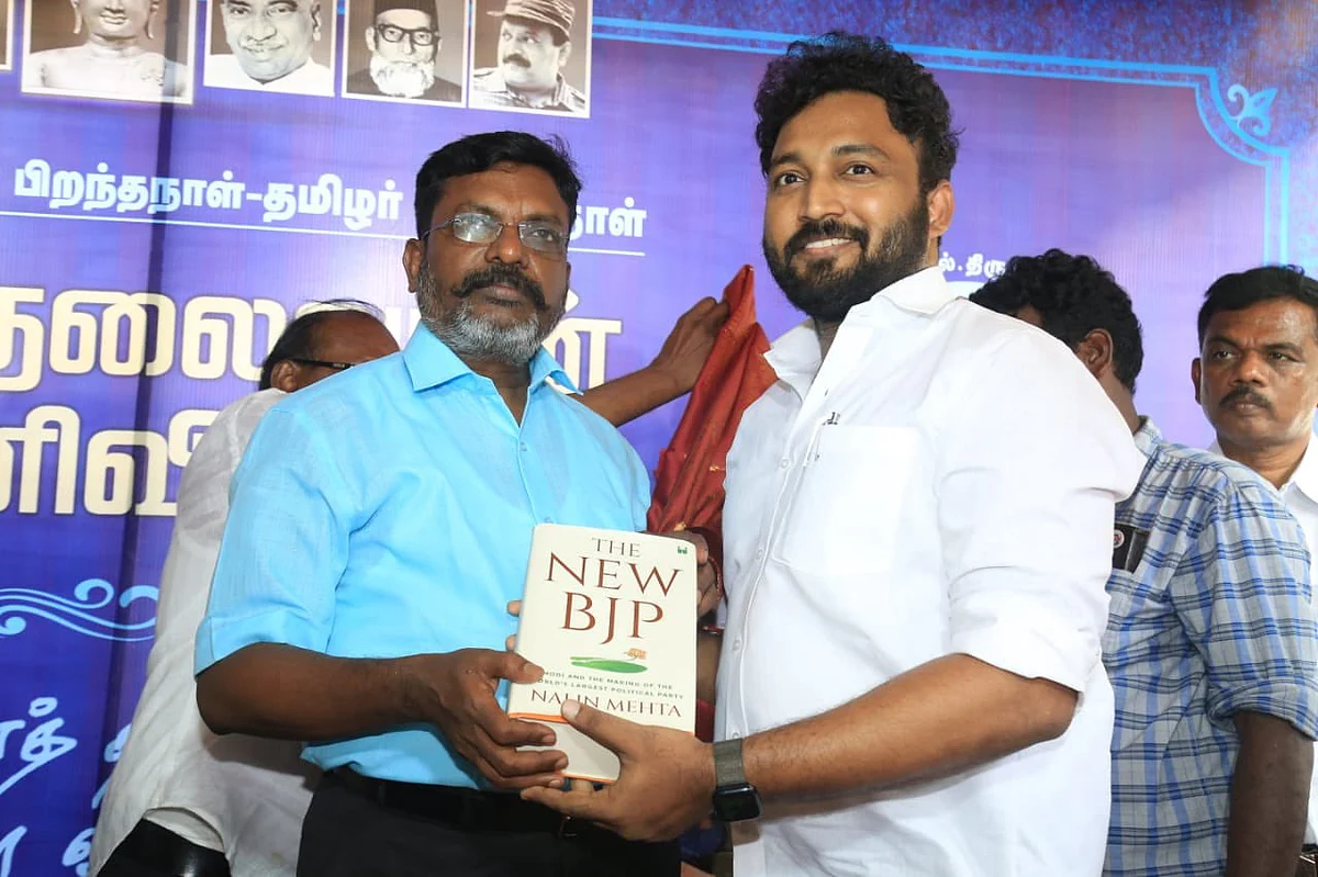 திருமாவளவன் - விக்ரமன்