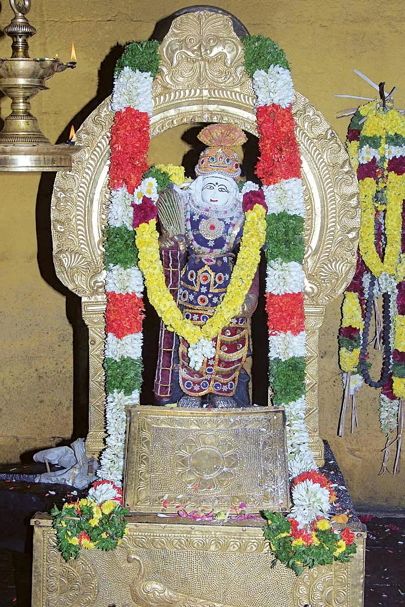 கந்தன்