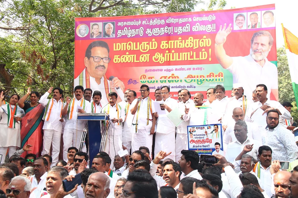 ஆர்ப்பாட்டத்தில் பேசிய அழகிரி