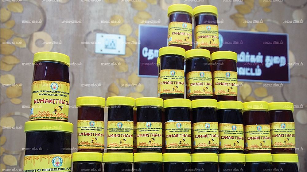 தேன் பாட்டில்கள்