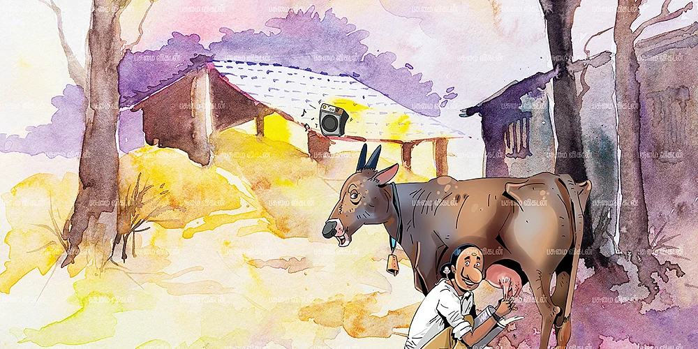 மண்புழு மன்னாரு