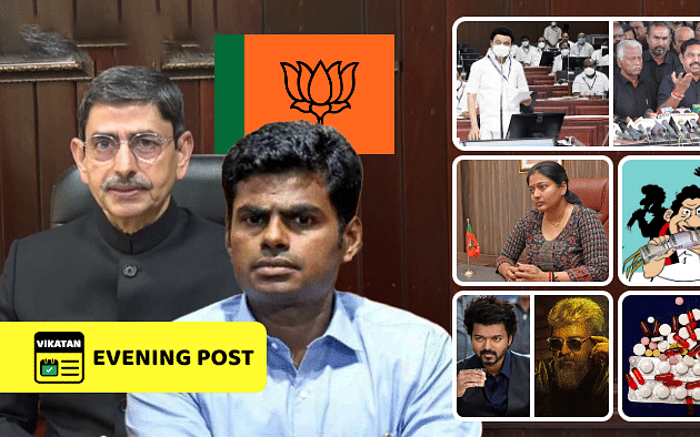 டெல்லி டென்ஷன்...போயஸ் கார்டன் சந்திப்பு! - வாரிசு,  துணிவு - விமர்சனம்  -  காயத்ரி ரகுராம் பேட்டி 