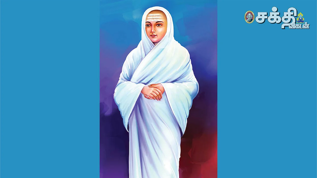 வள்ளலார்