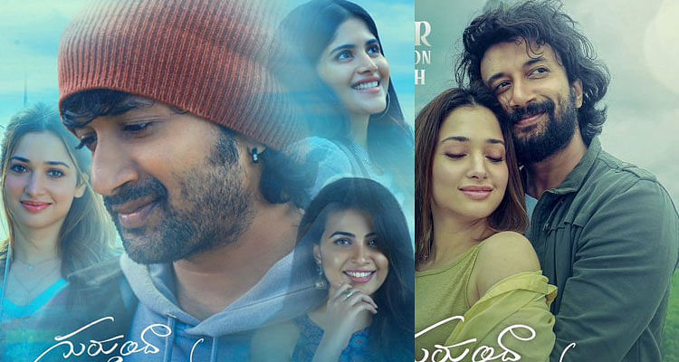 What to watch on Theatre & OTT: இந்த வாரம் என்னென்ன திரைப்படங்கள் பார்க்கலாம்!