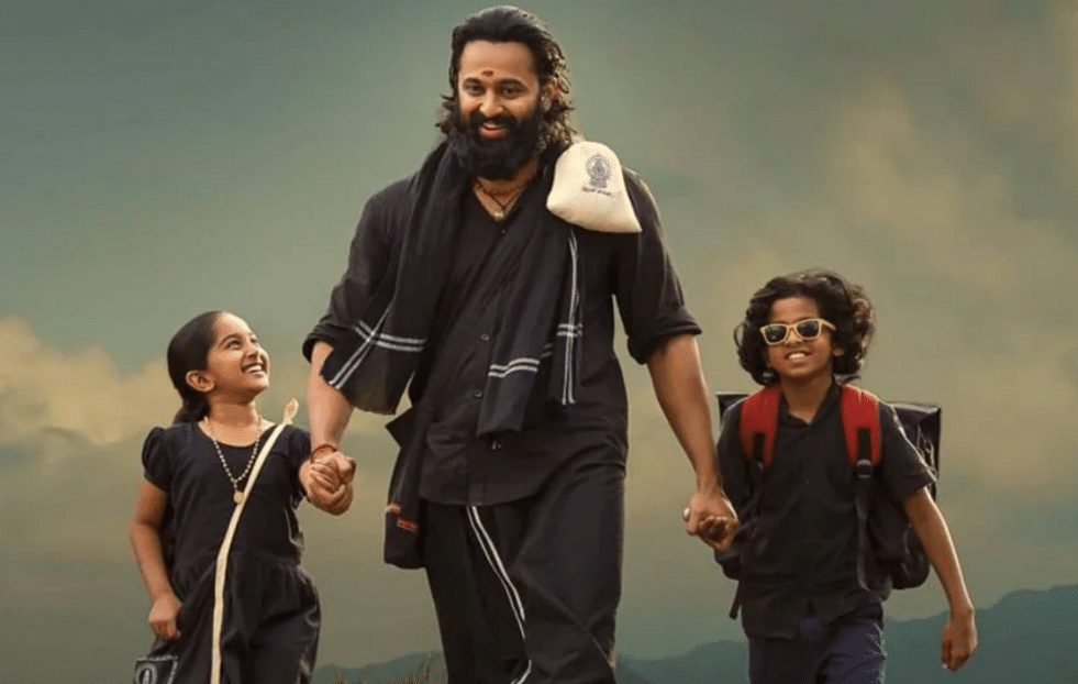 மாளிகப்புறம் சினிமா காட்சி