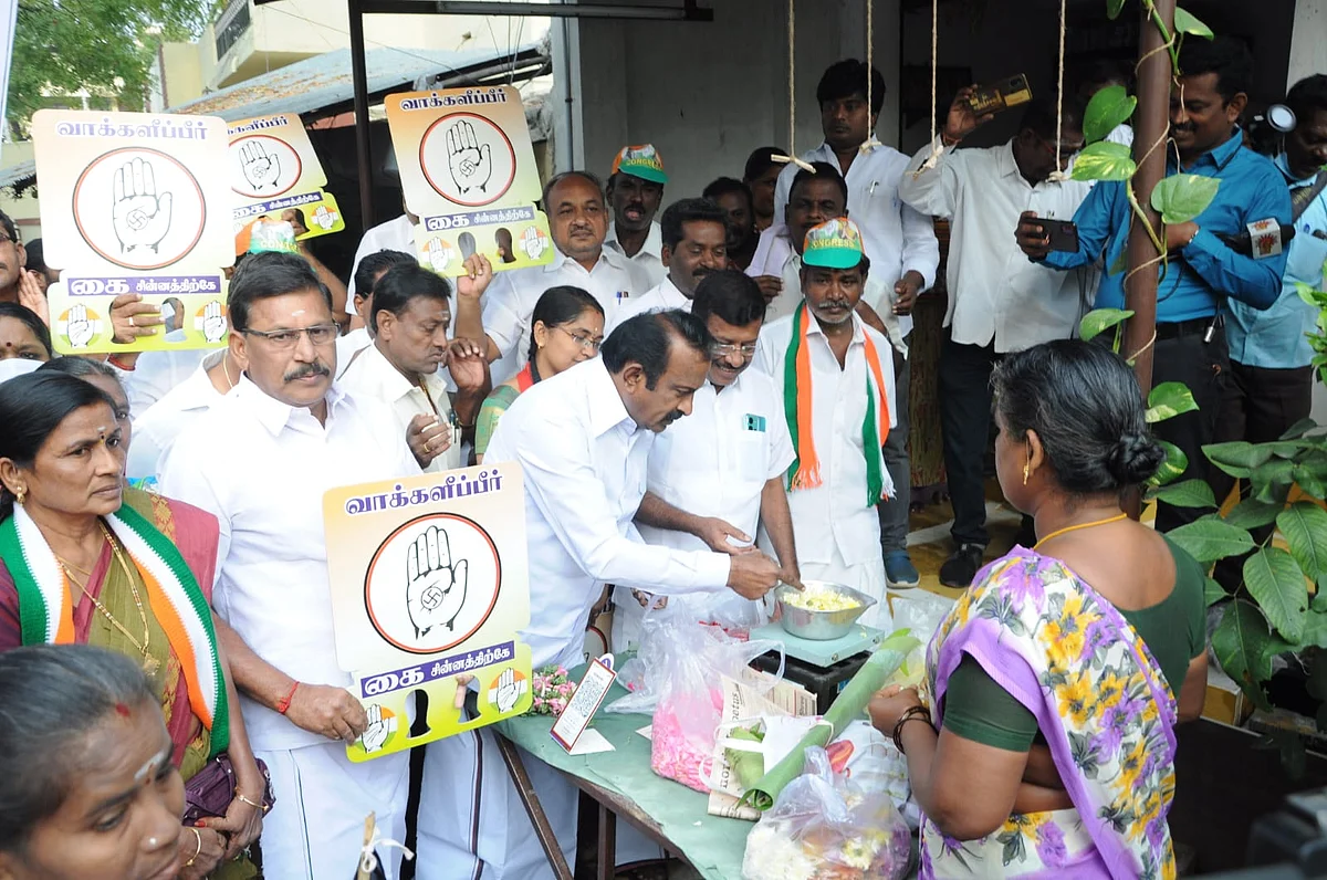 தேர்தல் பிரசாரம்