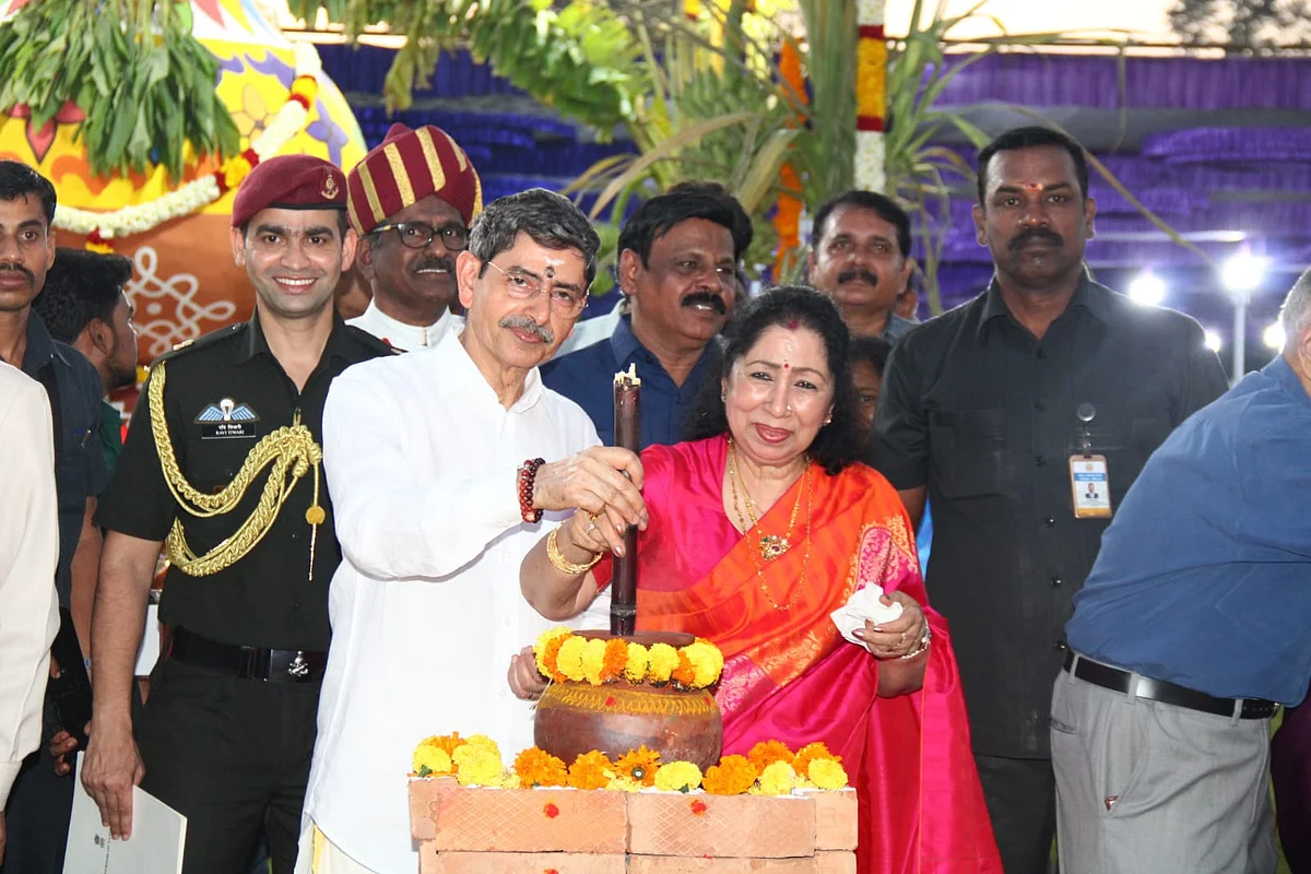 ஆளுநர் மாளிகையில் பொங்கல் விழா