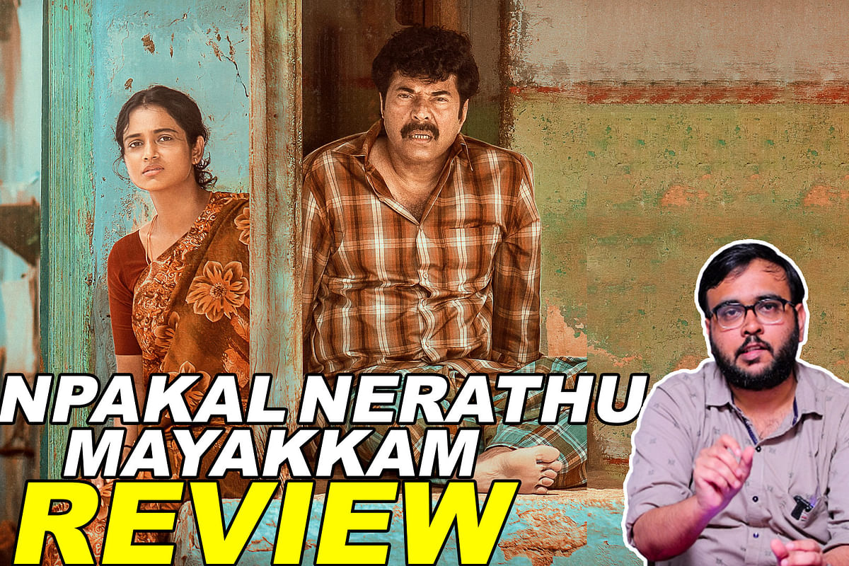 Nanpakal Nerathu Mayakkam Movie Review
