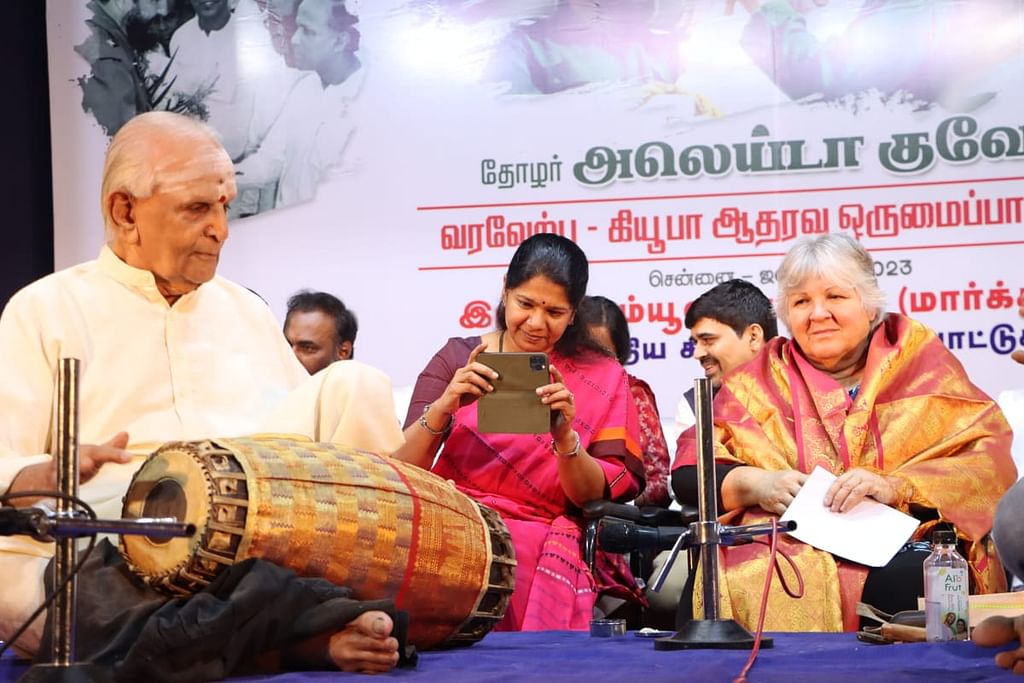 கனிமொழி - அலெய்டா குவேரா