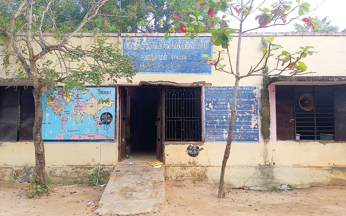 உதவி கோரும் முதல்வரின் சொந்த ஊர் மக்கள் - ஆபத்தான நிலையில் அரசுப்பள்ளி