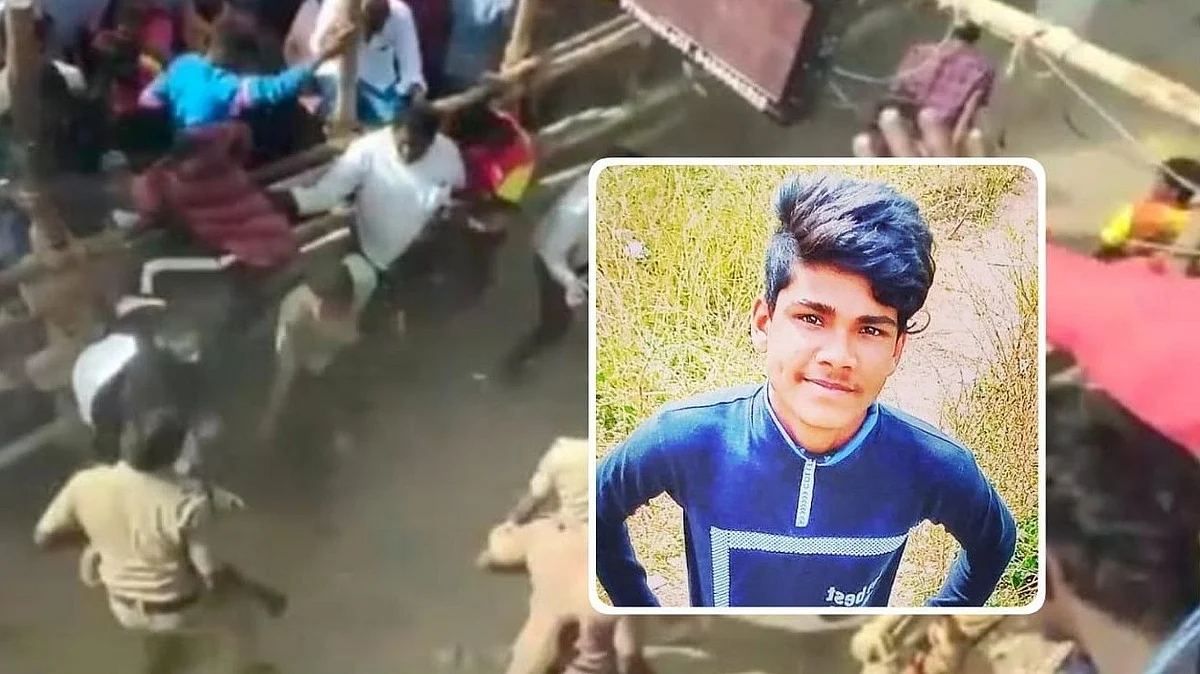 உயிரிழந்த இளைஞர்