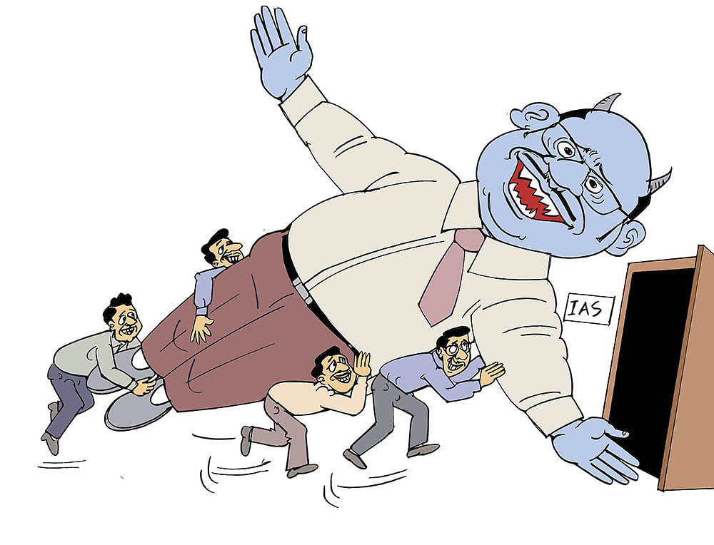 கிசுகிசு