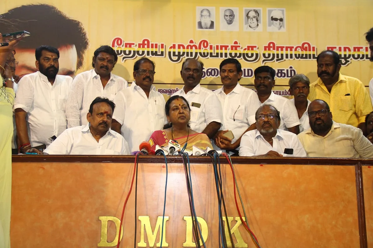 பிரேமலதா விஜயகாந்த்