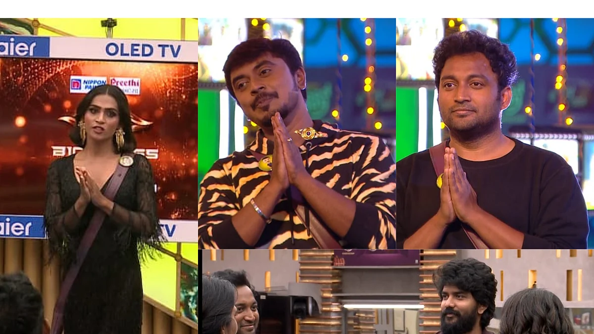பிக் பாஸ் நாள் 104