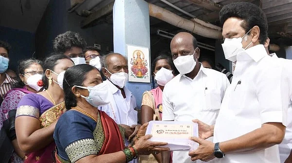 மக்களைத் தேடி மருத்துவம் திட்டம்