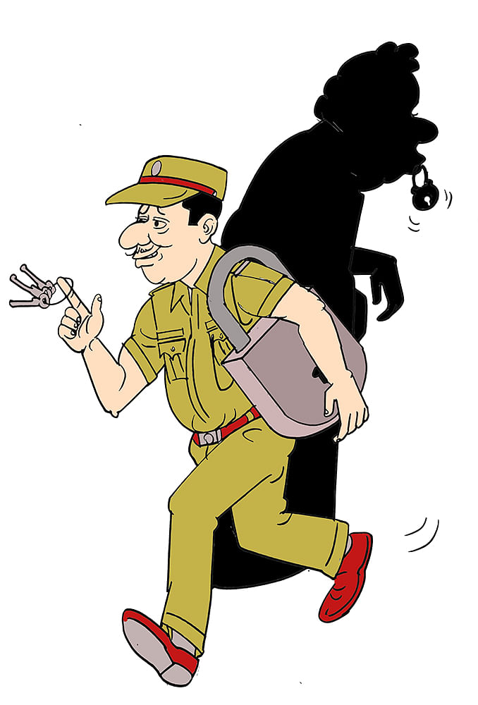 கிசுகிசு