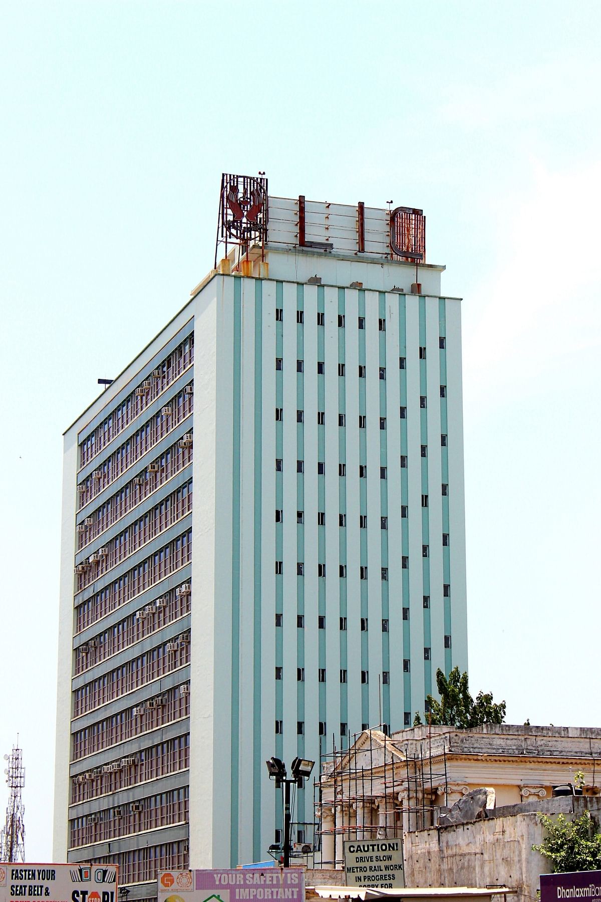 Anna salai