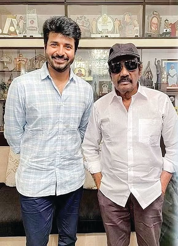 இன்பாக்ஸ்