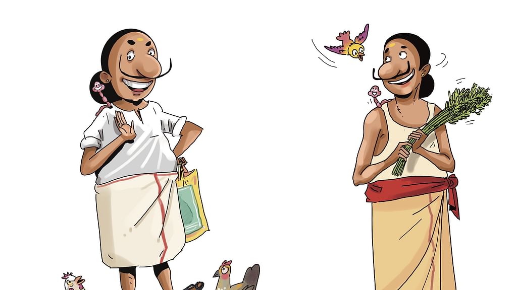 மண்புழு மன்னாரு