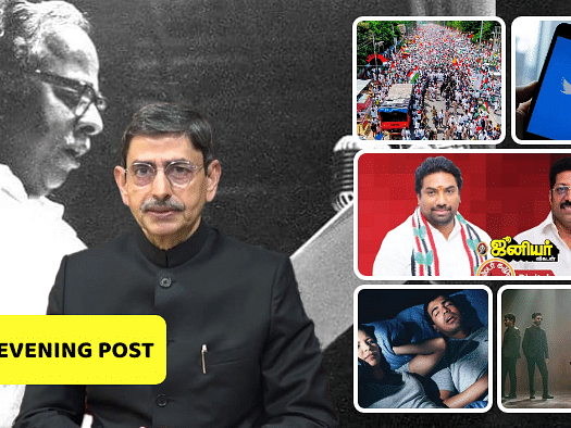 Evening Post: 'தமிழ்நாடு': ஆளுநரின் கசப்பு! - அதிமுக-வில் அடுத்த வாரிசு - ட்விட்டர் மூலம் பணமோசடி! 