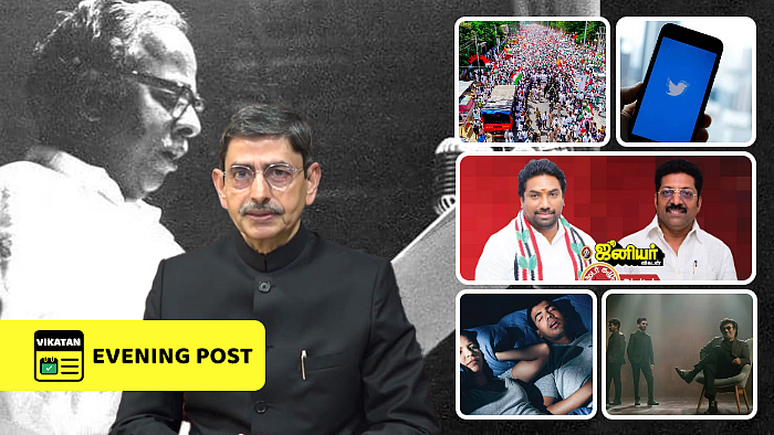 Vikatan Highlights January 5