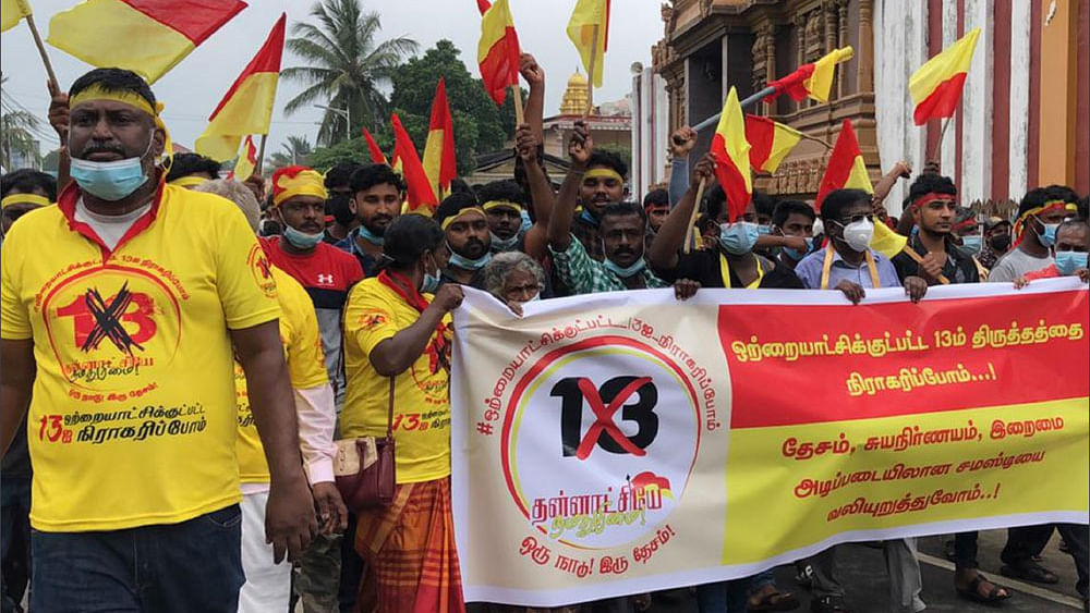 இலங்கை