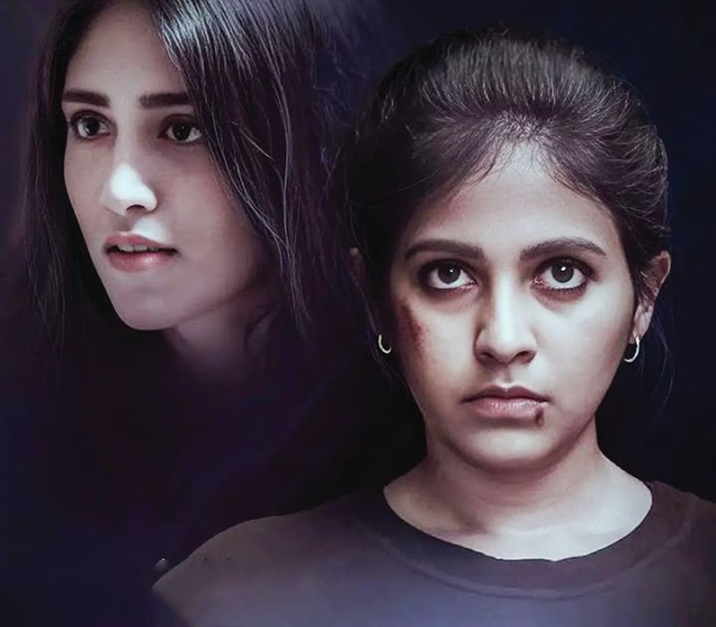 OTT கார்னர்